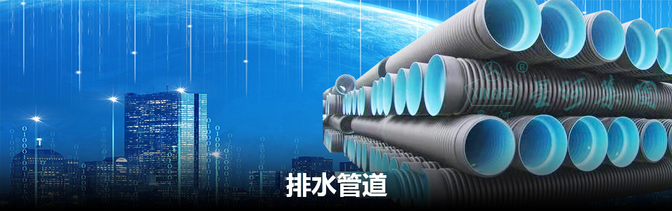 amjs澳金沙门线路(中国)有限公司首页