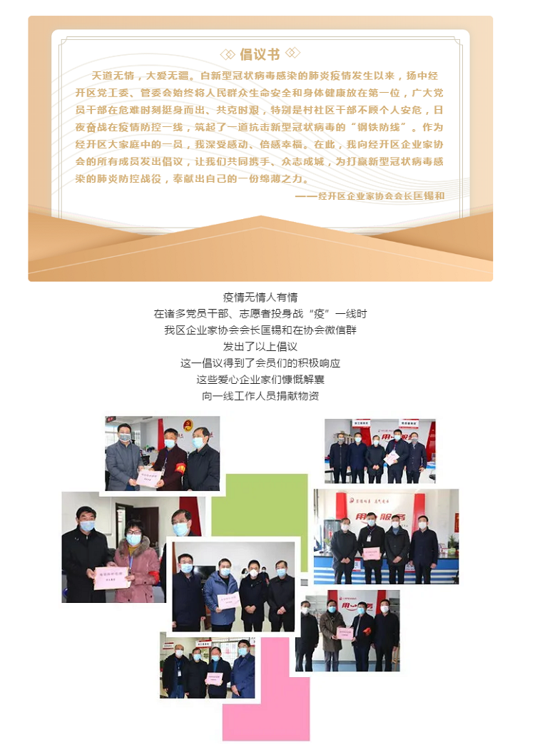 amjs澳金沙门线路(中国)有限公司首页