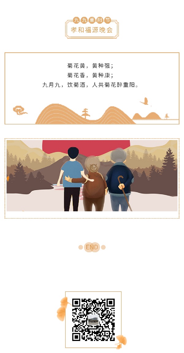 amjs澳金沙门线路(中国)有限公司首页