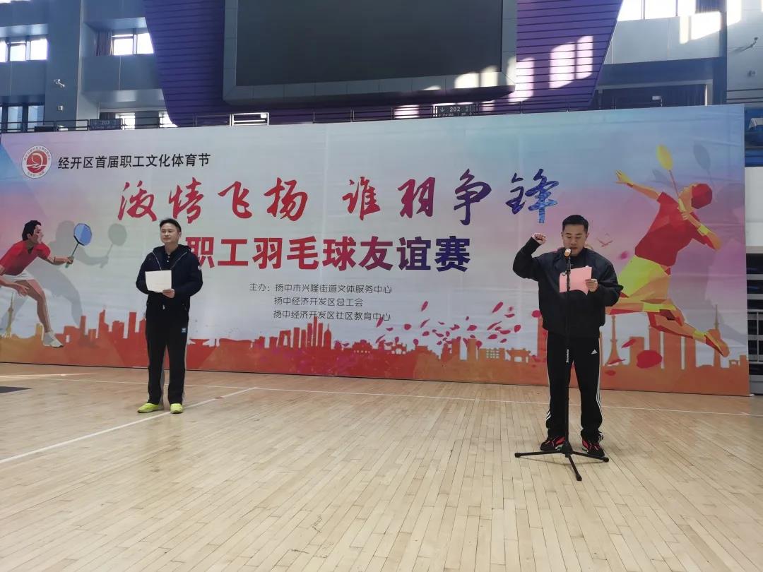 amjs澳金沙门线路(中国)有限公司首页