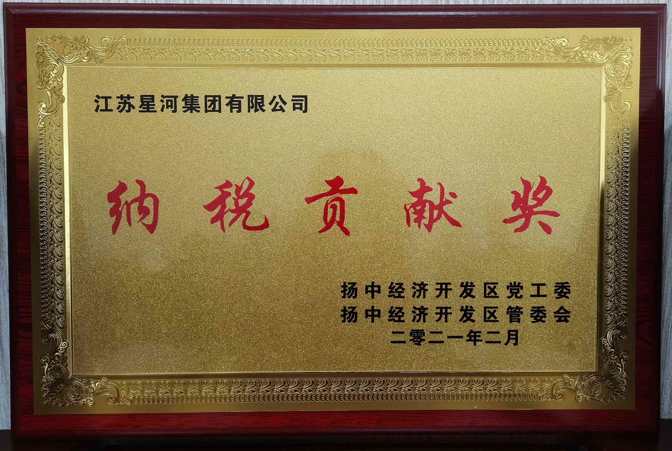 amjs澳金沙门线路(中国)有限公司首页