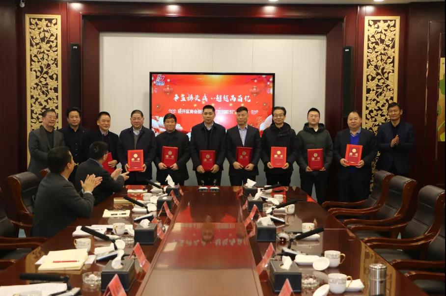 amjs澳金沙门线路(中国)有限公司首页