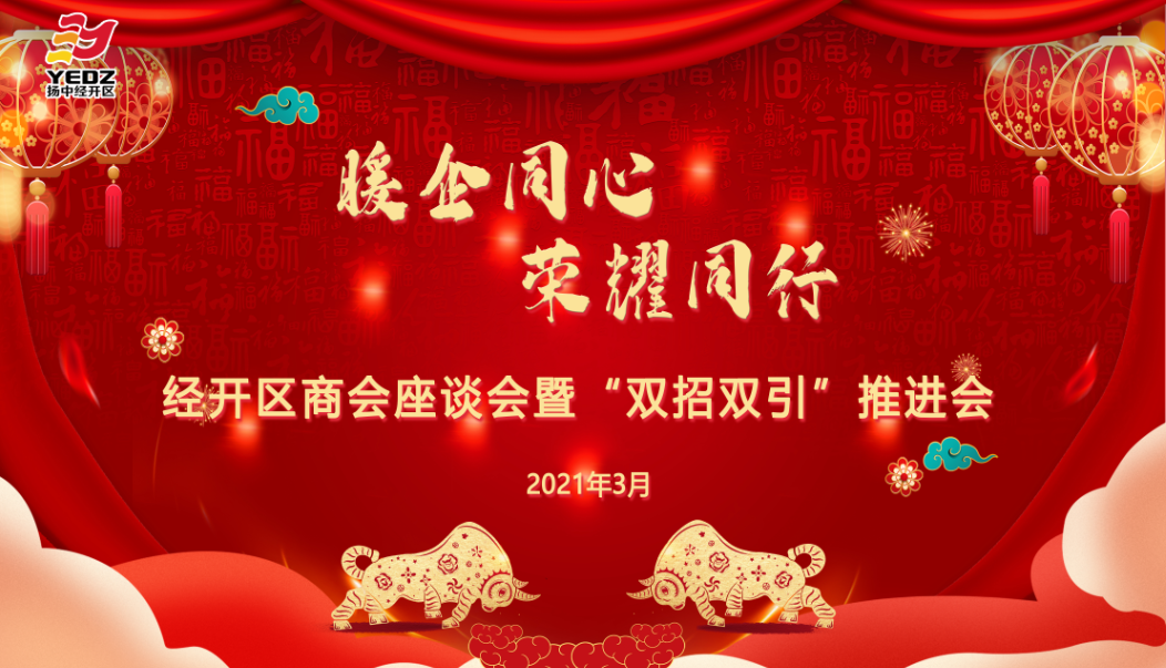 amjs澳金沙门线路(中国)有限公司首页