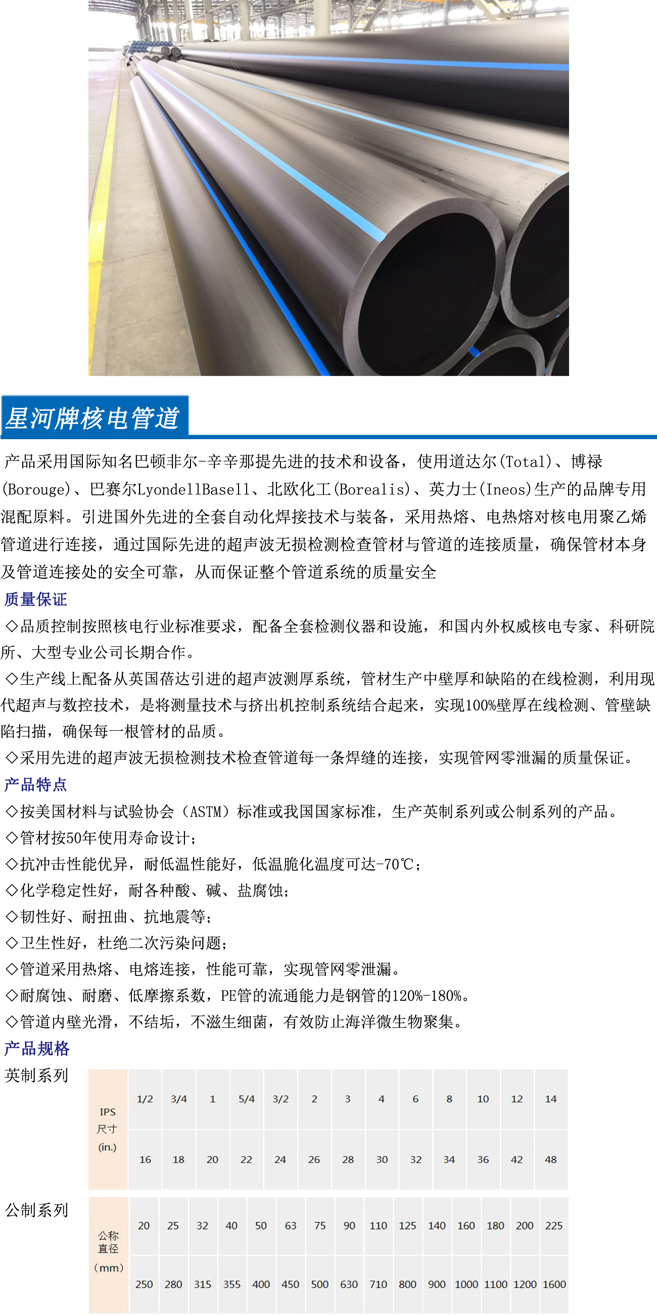 amjs澳金沙门线路(中国)有限公司首页