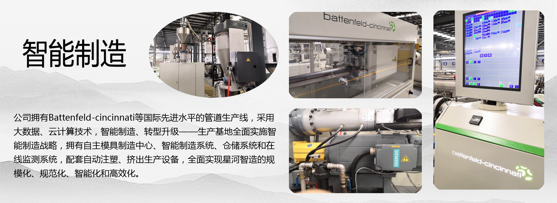 amjs澳金沙门线路(中国)有限公司首页