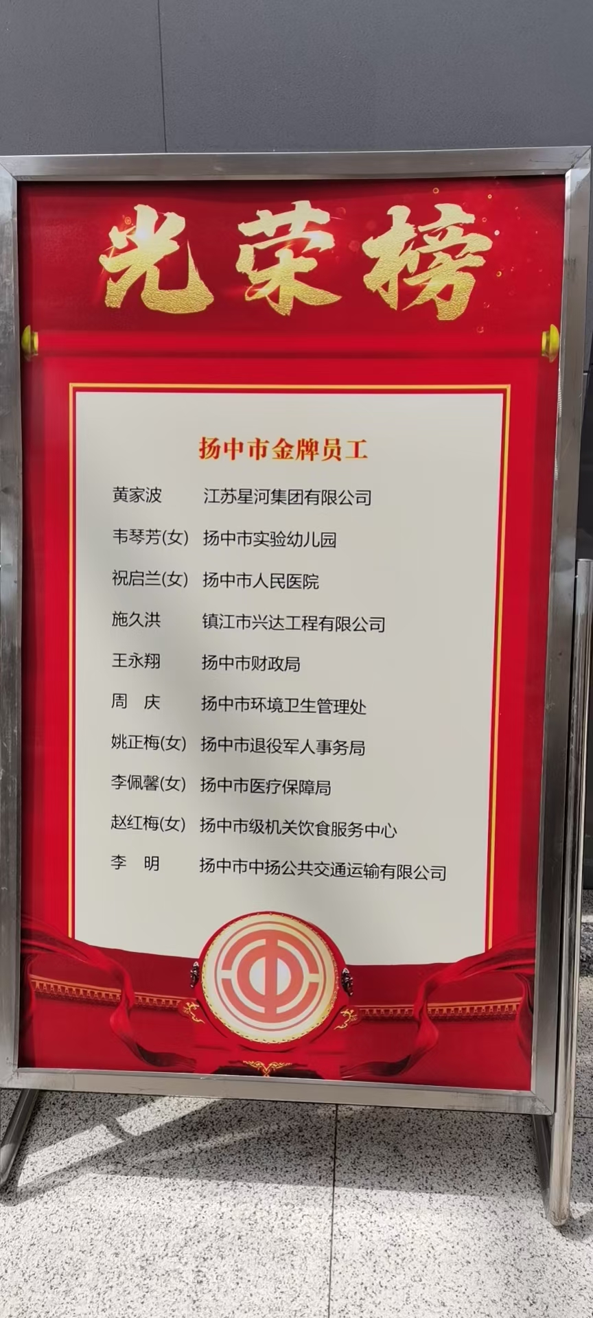 amjs澳金沙门线路(中国)有限公司首页