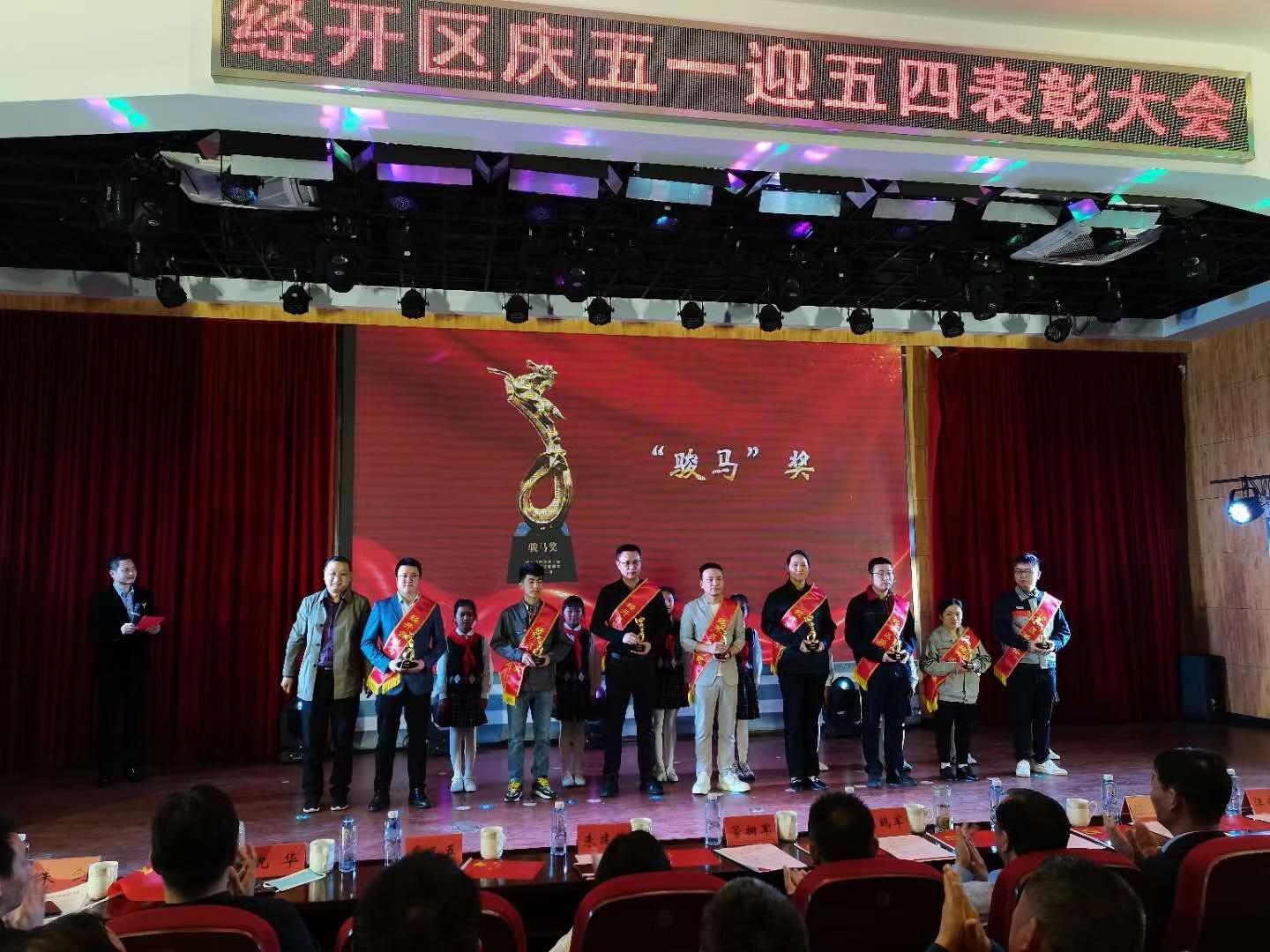 amjs澳金沙门线路(中国)有限公司首页