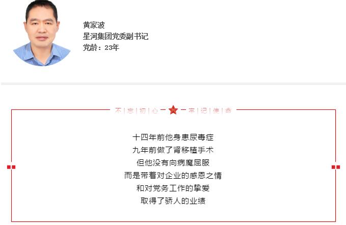 amjs澳金沙门线路(中国)有限公司首页