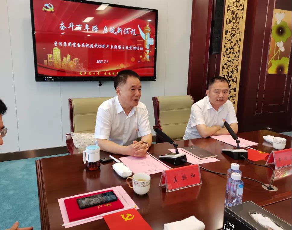 amjs澳金沙门线路(中国)有限公司首页