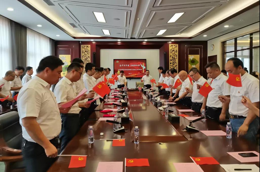 amjs澳金沙门线路(中国)有限公司首页