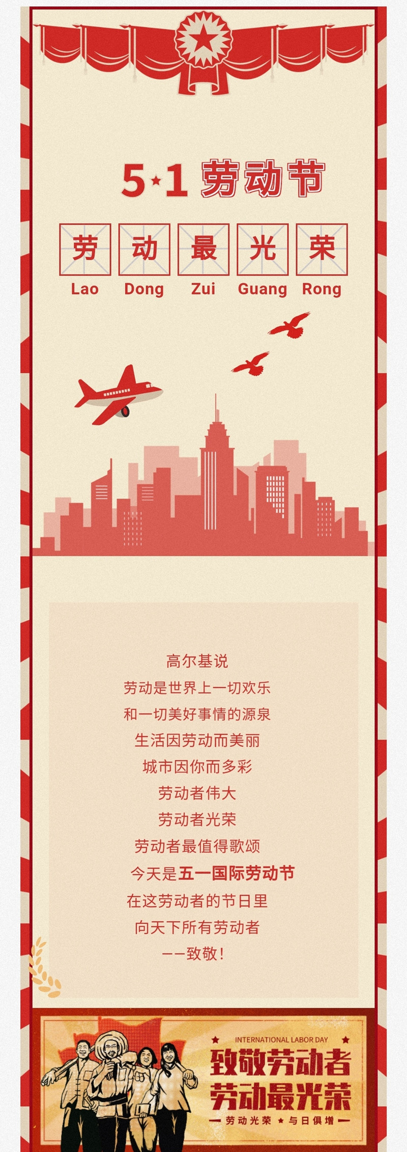 amjs澳金沙门线路(中国)有限公司首页