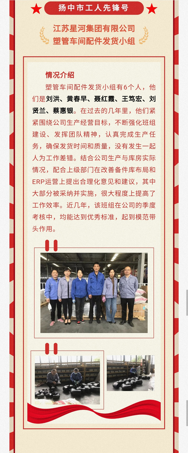 amjs澳金沙门线路(中国)有限公司首页