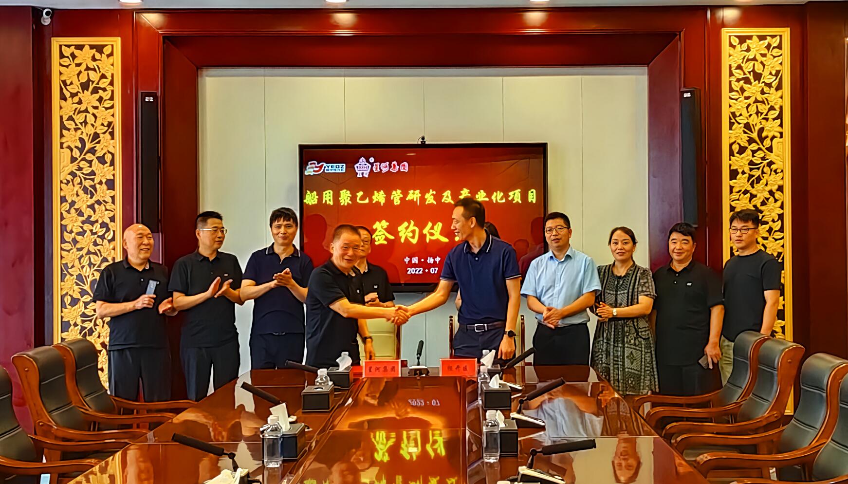 amjs澳金沙门线路(中国)有限公司首页