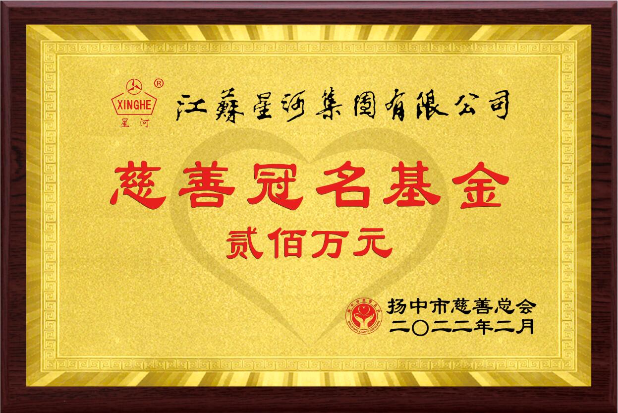 amjs澳金沙门线路(中国)有限公司首页