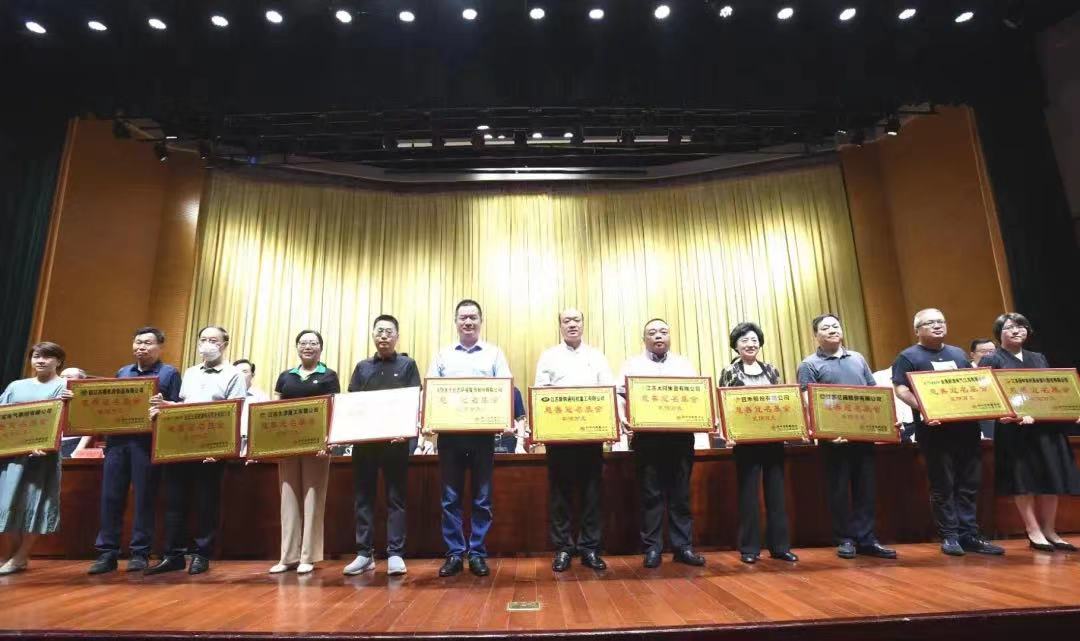 amjs澳金沙门线路(中国)有限公司首页