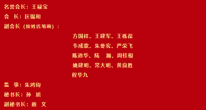 amjs澳金沙门线路(中国)有限公司首页