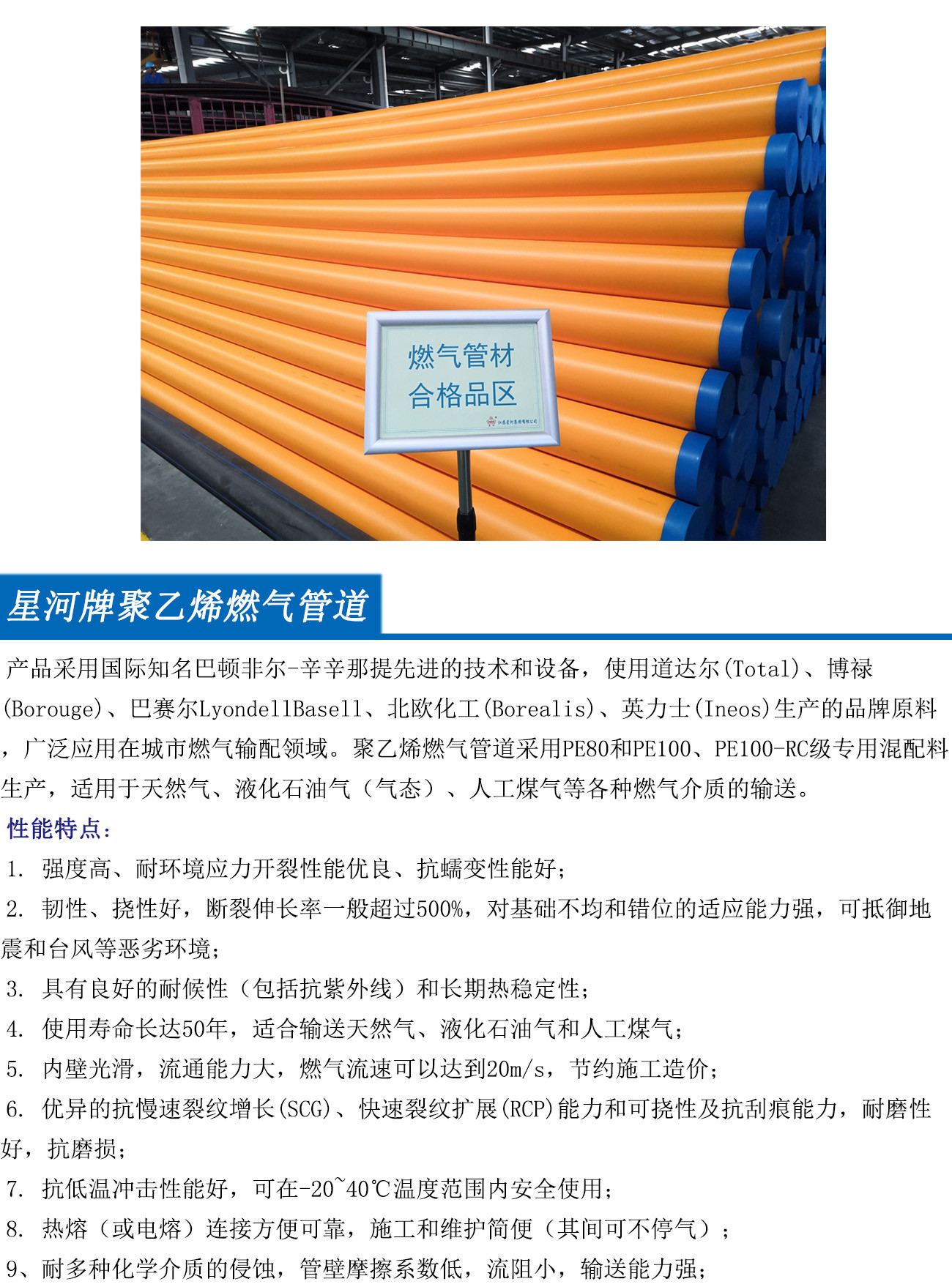 amjs澳金沙门线路(中国)有限公司首页