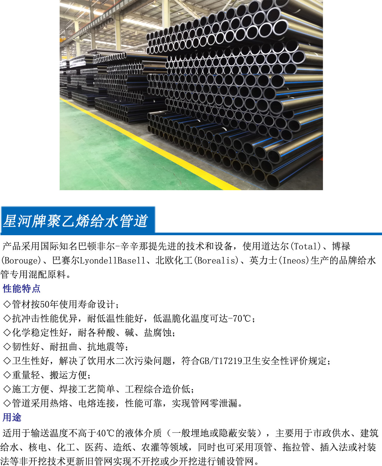 amjs澳金沙门线路(中国)有限公司首页