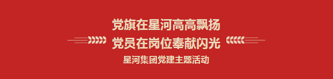 amjs澳金沙门线路(中国)有限公司首页