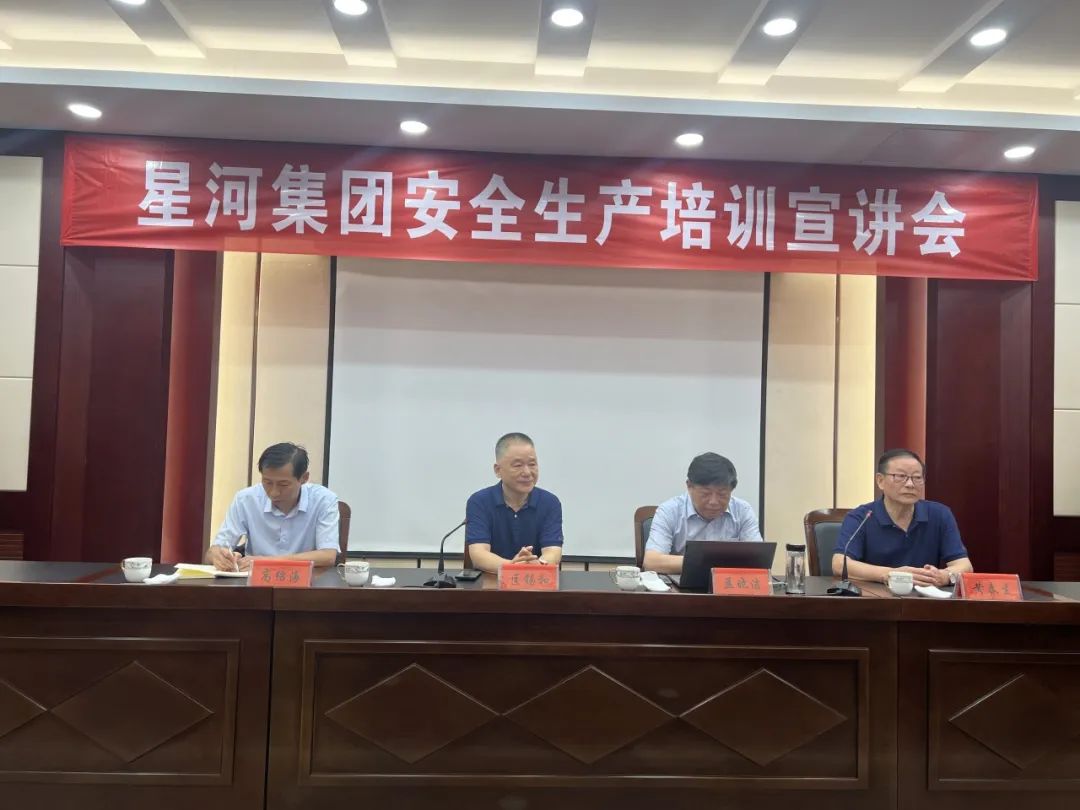 amjs澳金沙门线路(中国)有限公司首页