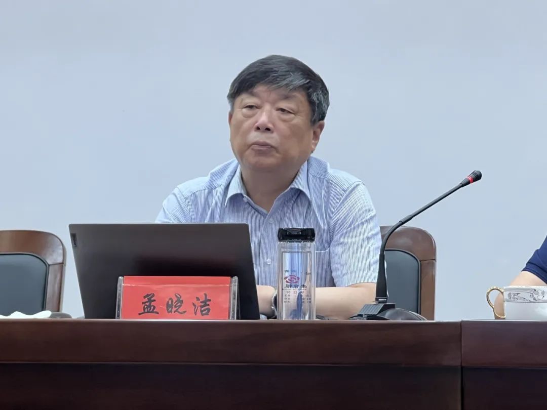 amjs澳金沙门线路(中国)有限公司首页