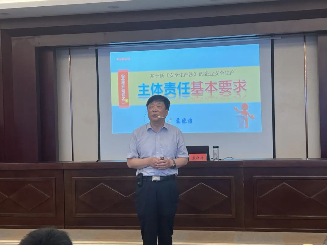 amjs澳金沙门线路(中国)有限公司首页