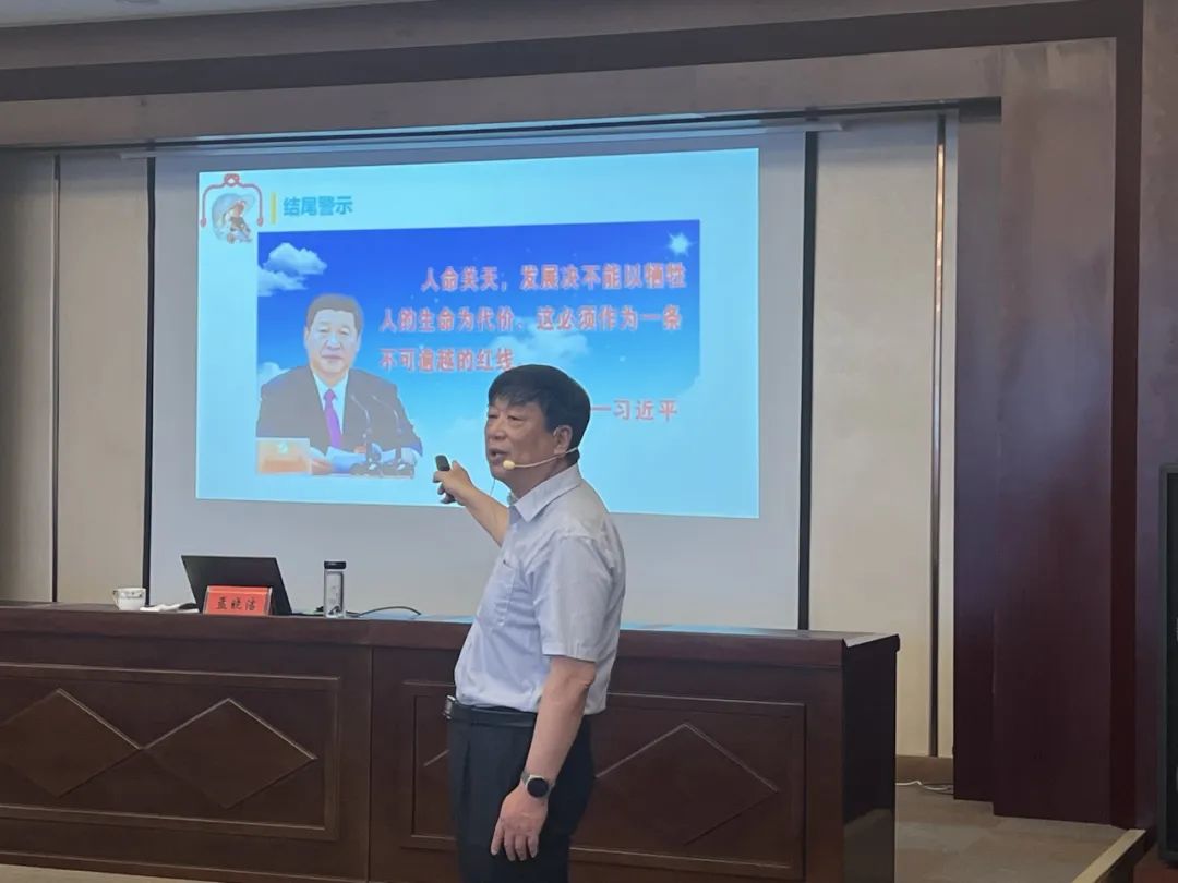 amjs澳金沙门线路(中国)有限公司首页