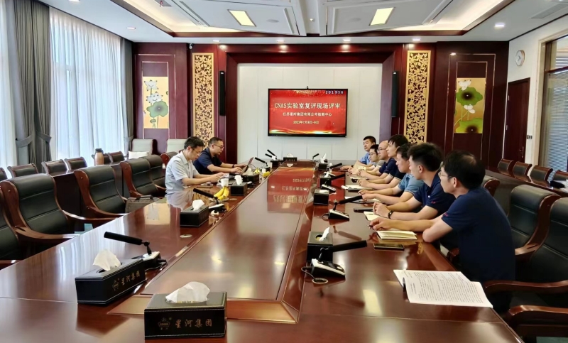 amjs澳金沙门线路(中国)有限公司首页