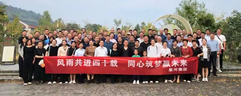 amjs澳金沙门线路(中国)有限公司首页