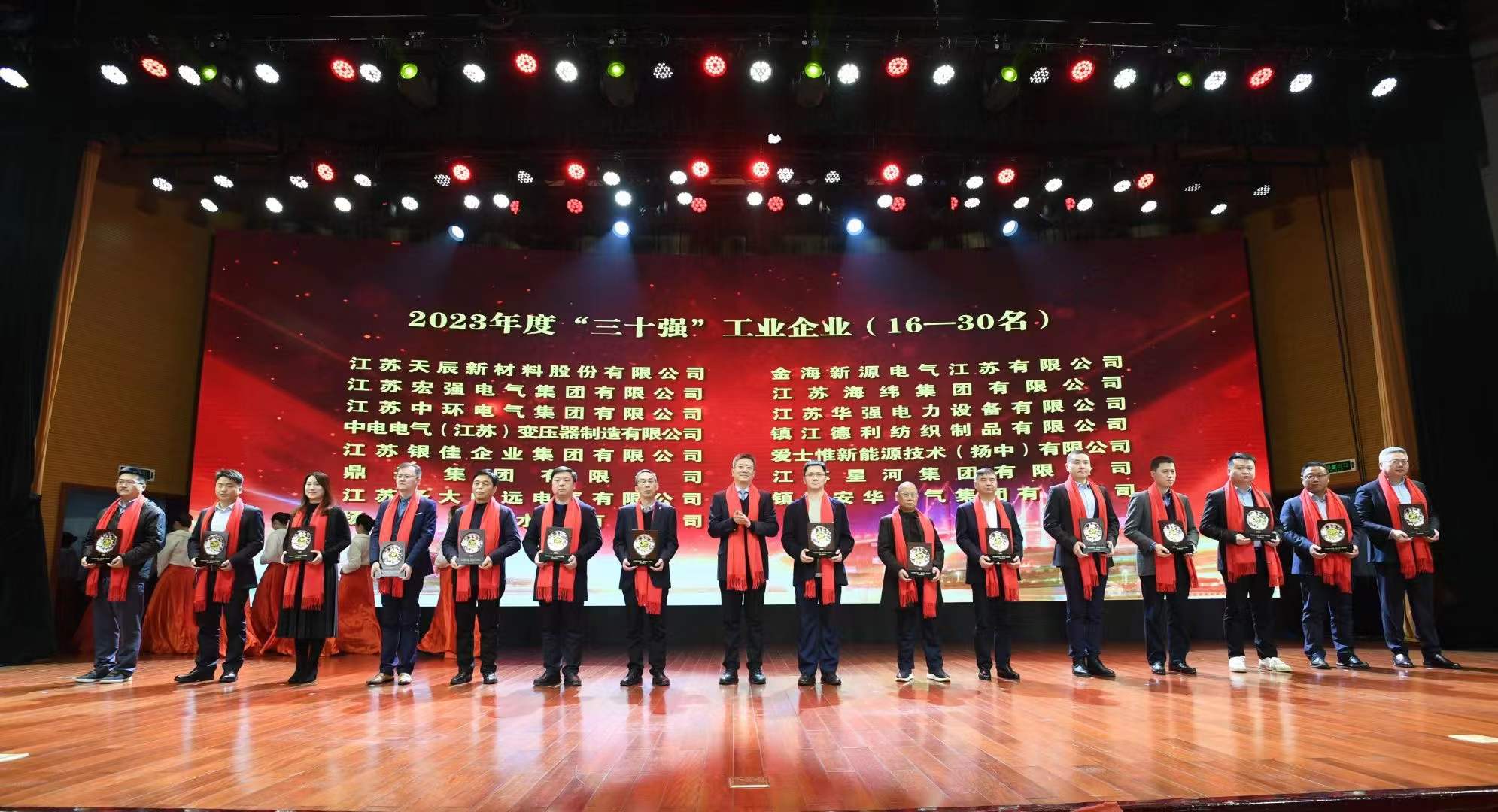 amjs澳金沙门线路(中国)有限公司首页