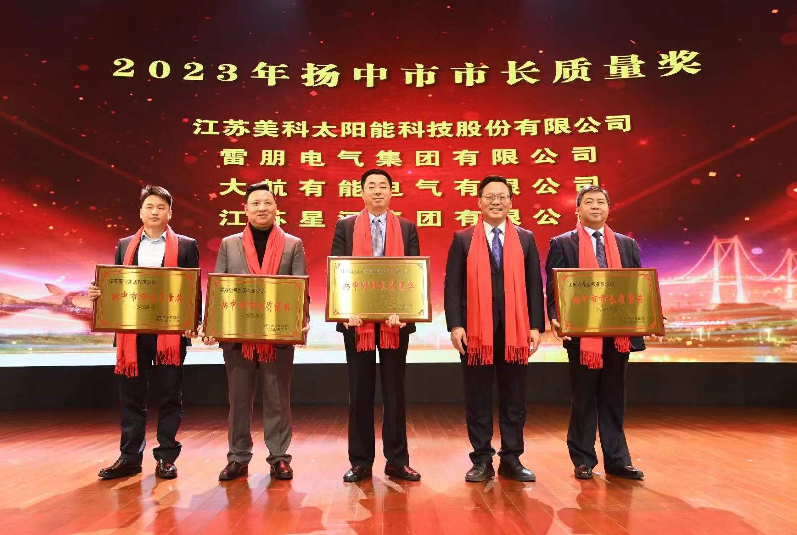 amjs澳金沙门线路(中国)有限公司首页