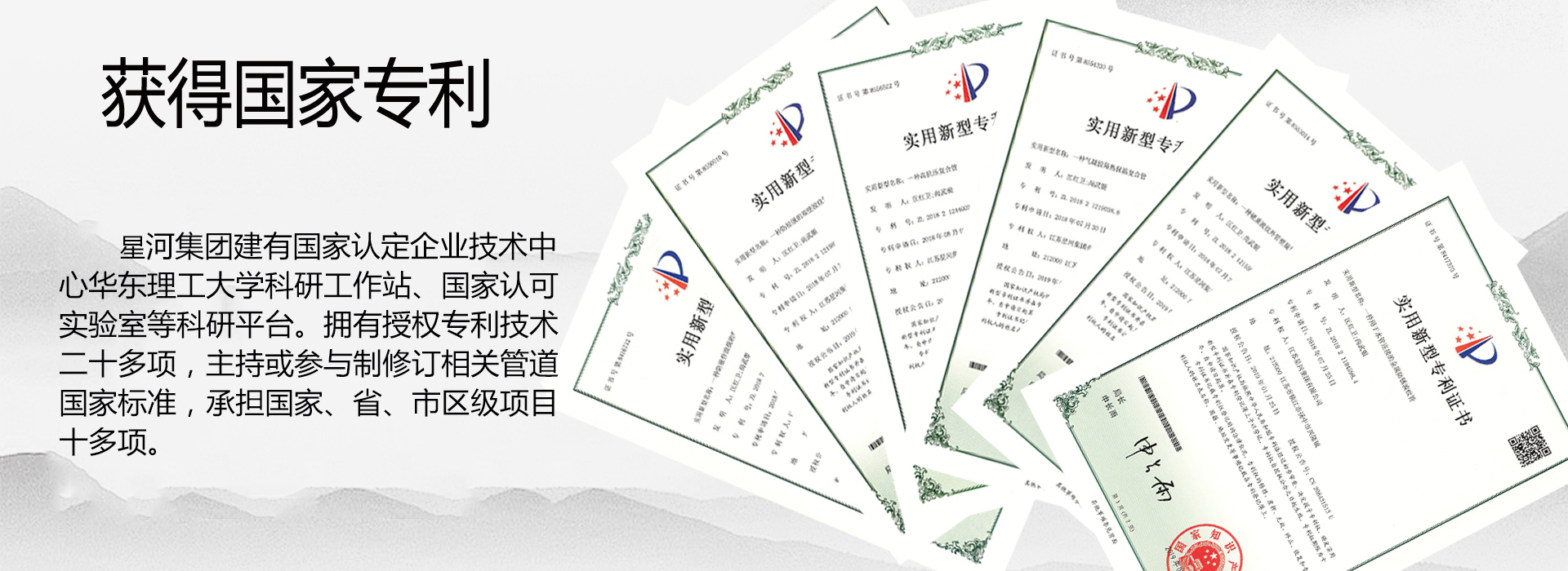 amjs澳金沙门线路(中国)有限公司首页