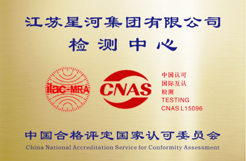 amjs澳金沙门线路(中国)有限公司首页