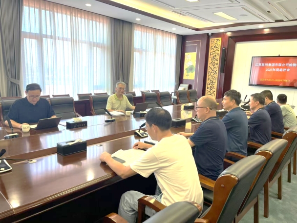 amjs澳金沙门线路(中国)有限公司首页