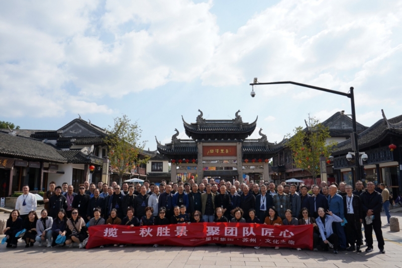 amjs澳金沙门线路(中国)有限公司首页