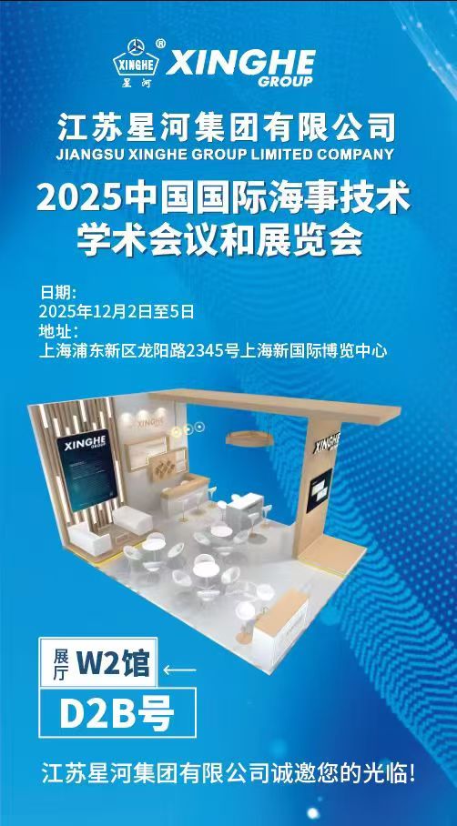 amjs澳金沙门线路(中国)有限公司首页